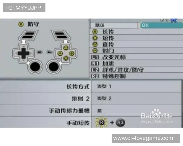实况足球8中如何有效管理球员疲劳提升比赛表现的策略与技巧